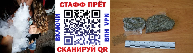  КОКАИН Ветлуга