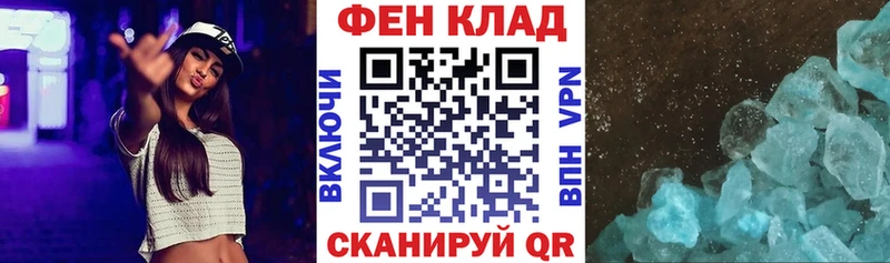 Купить где  Ветлуга  Amphetamine VHQ 