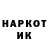 Кокаин VHQ Tatyna Zebrova