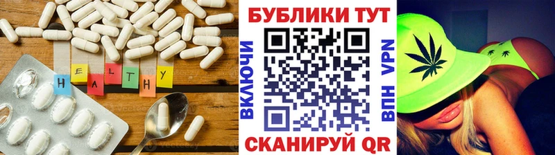 Купить  Ветлуга  Экстази 280 MDMA 