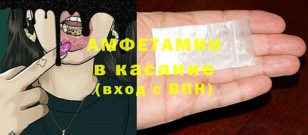 меф VHQ Баксан