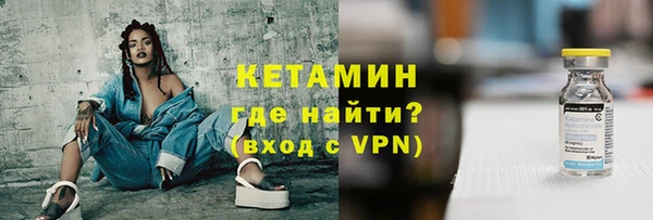 меф VHQ Баксан