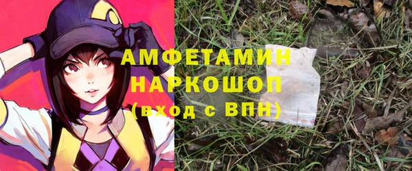 каннабис Балабаново