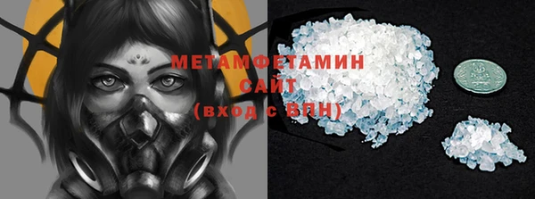 меф VHQ Баксан