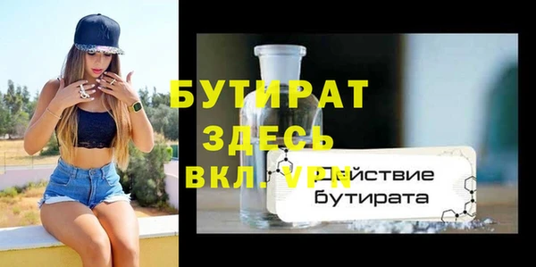 меф VHQ Баксан