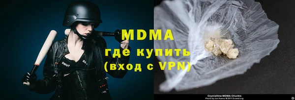 меф VHQ Баксан