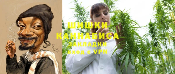 меф VHQ Баксан
