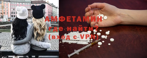 меф VHQ Баксан