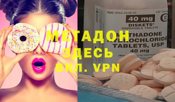 прущая мука Балахна