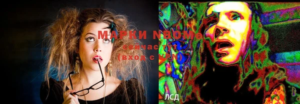 меф VHQ Баксан