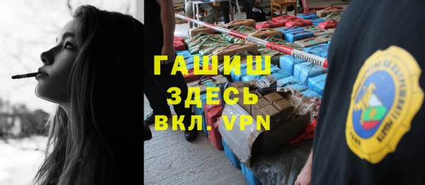 меф VHQ Баксан
