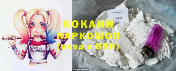меф VHQ Баксан