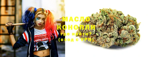 каннабис Балабаново