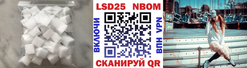 Купить где  Ветлуга  ЛСД экстази ecstasy 