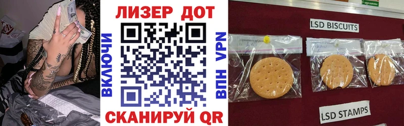 Купить закладки  Ветлуга  Марки NBOMe 1500мкг 